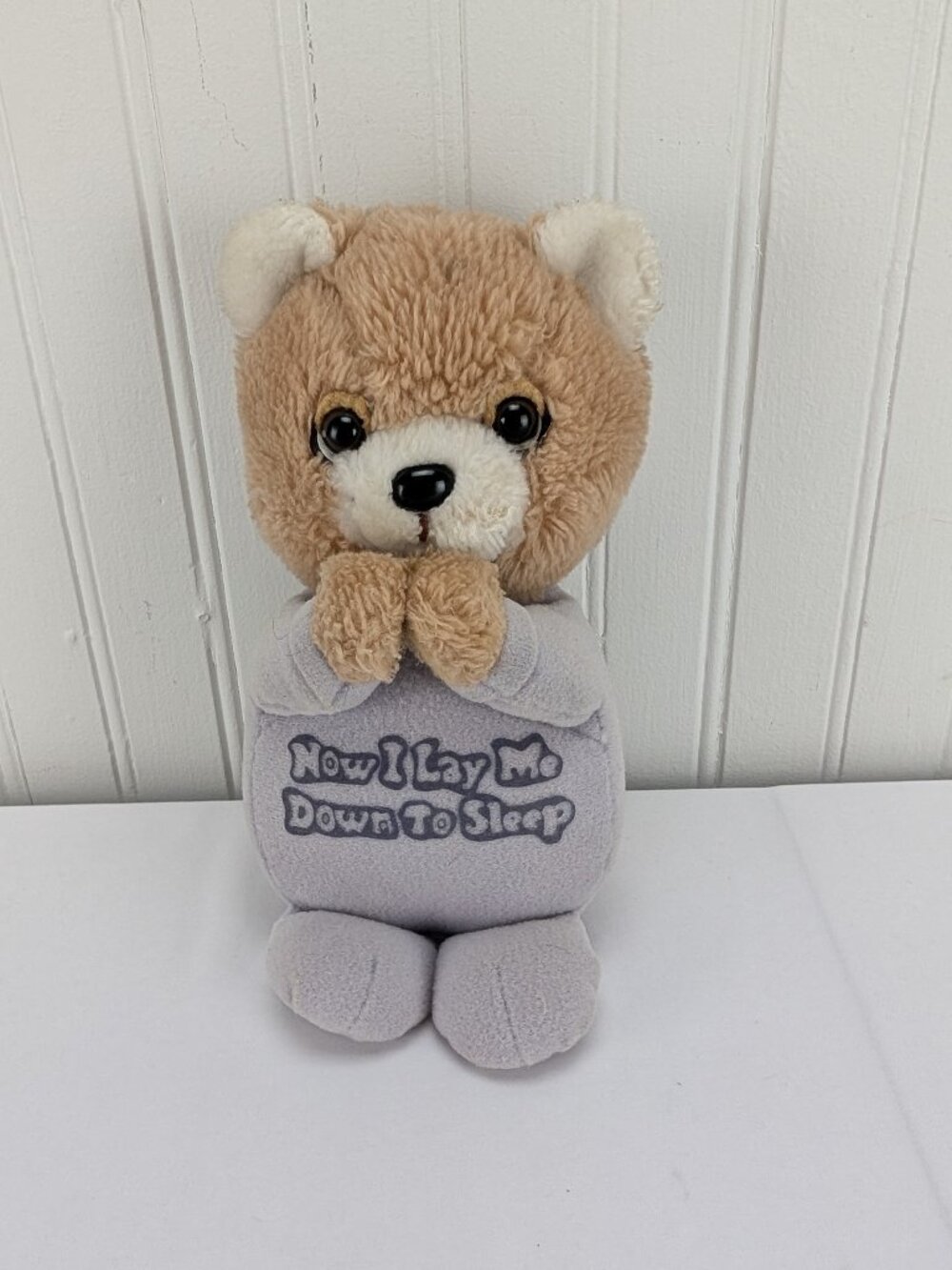 Applause Now I Lay Me Down To Sleep Prayer Bear Plush 9" Stuffed Animal Teddy